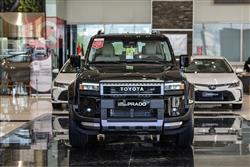 تويوتا لاندكروزر برادو